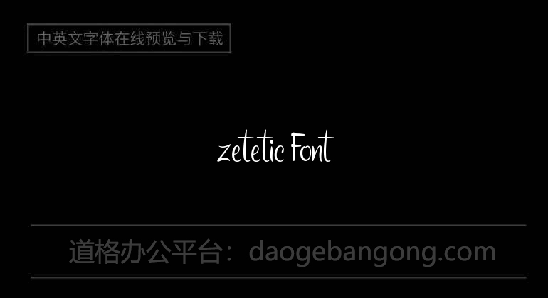 zetetic Font