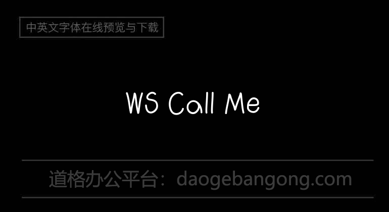 WS Call Me