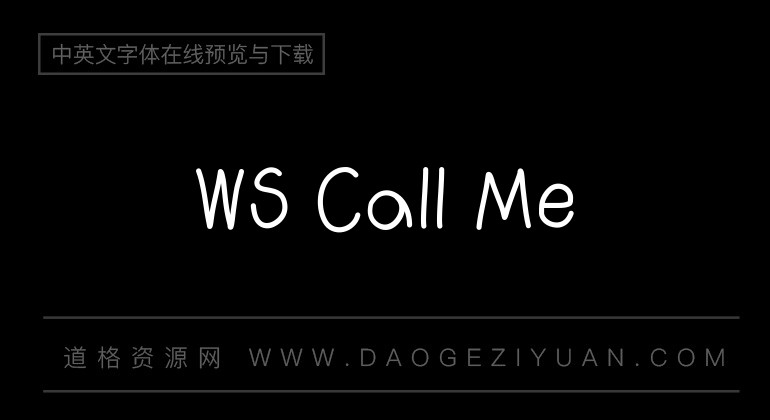 WS Call Me