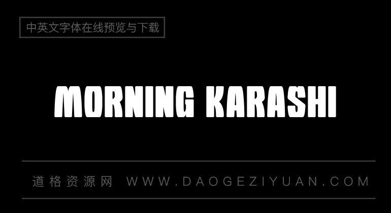Morning Karashi
