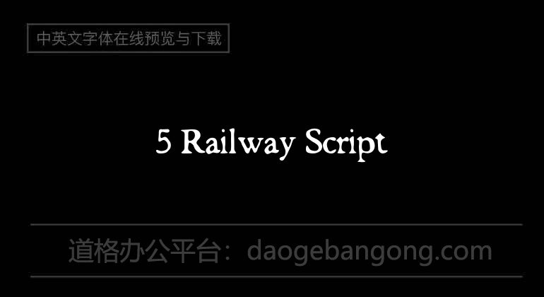 5 Railway Script