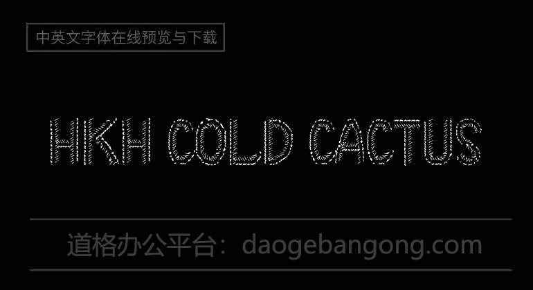 HKH Cold Cactus