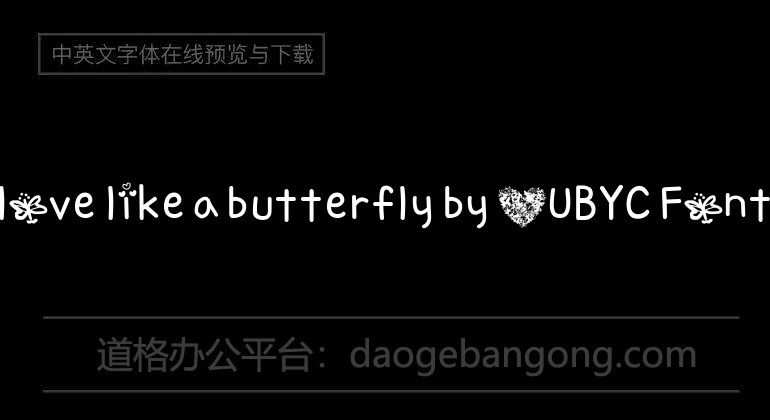 love like a butterfly by OUBYC Font