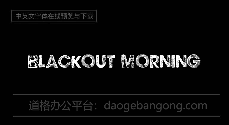 Blackout Morning