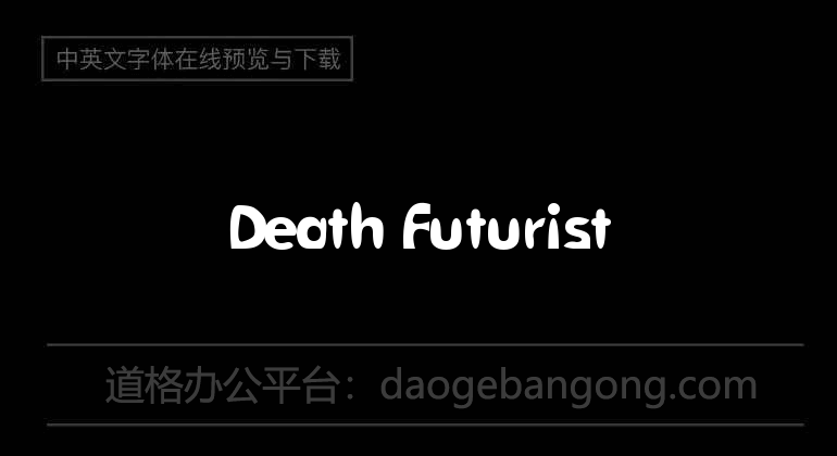Death Futurist