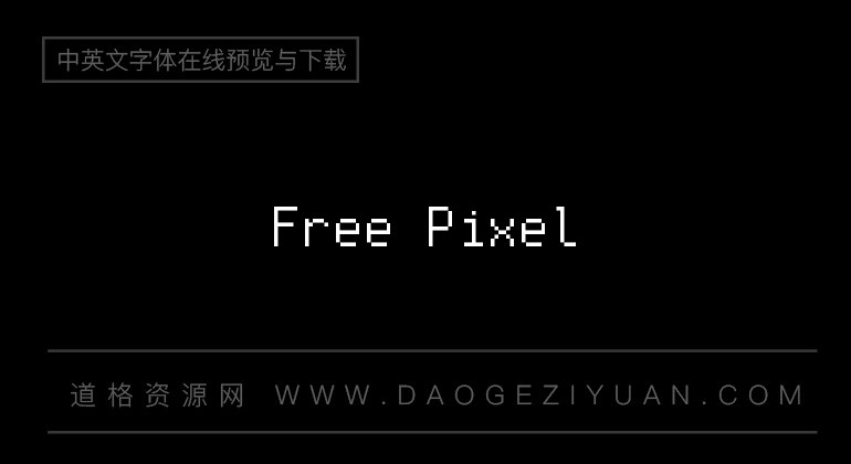 Free Pixel