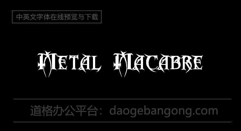 Metal  Macabre