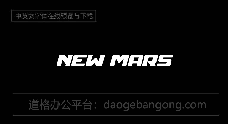 New Mars