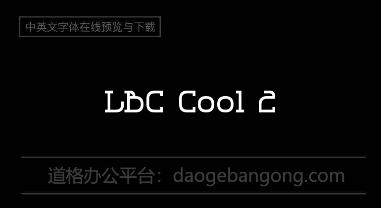 LBC Cool 2