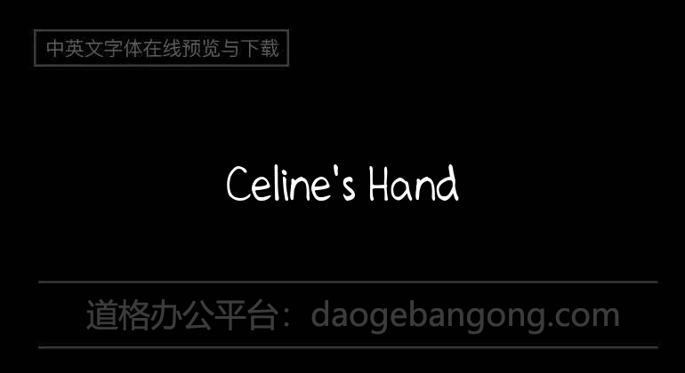 Celine's Hand