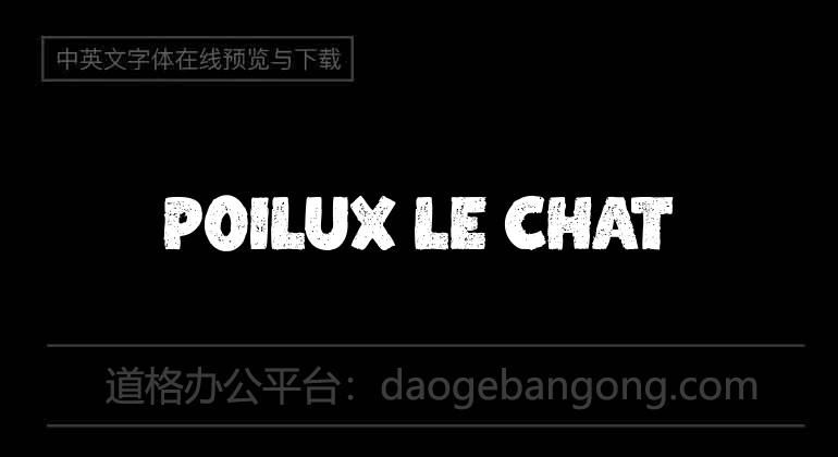 Poilux le Chat