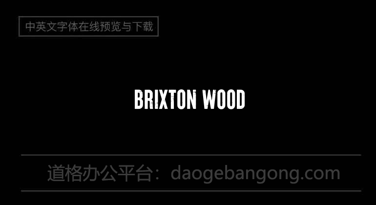 Brixton Wood
