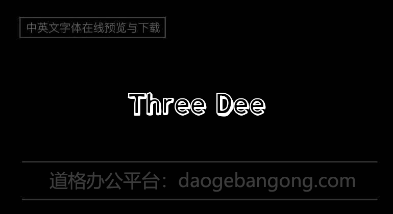 Trois Dee