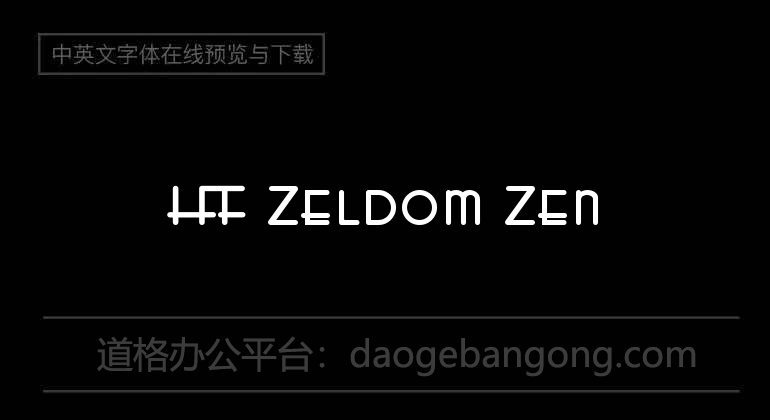 HFF Zeldom Zen