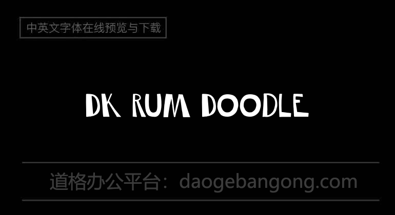 DK Rum Doodle