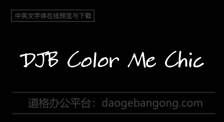 DJB Color Me Chic