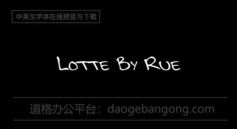Lotte By Rue
