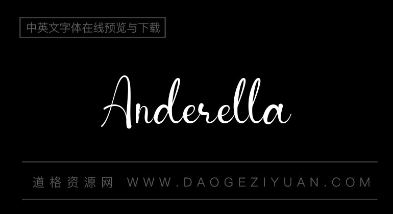 Anderella
