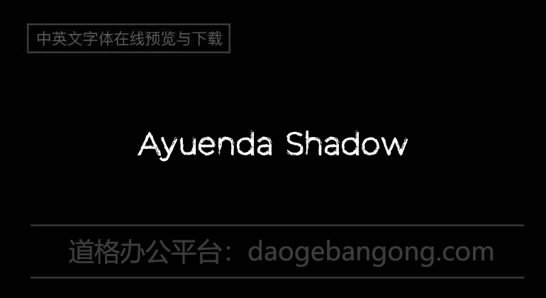 Ayuenda Shadow