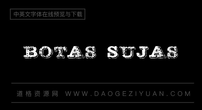 Botas Sujas