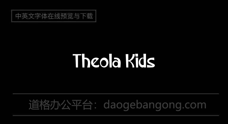 Theola Kids