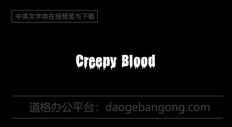 Creepy Blood