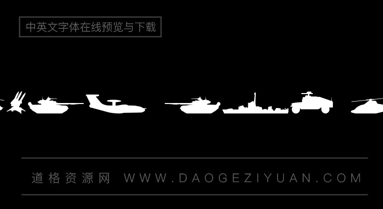 Military RPG Font