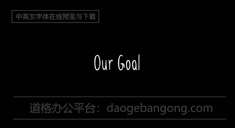 Our Goal