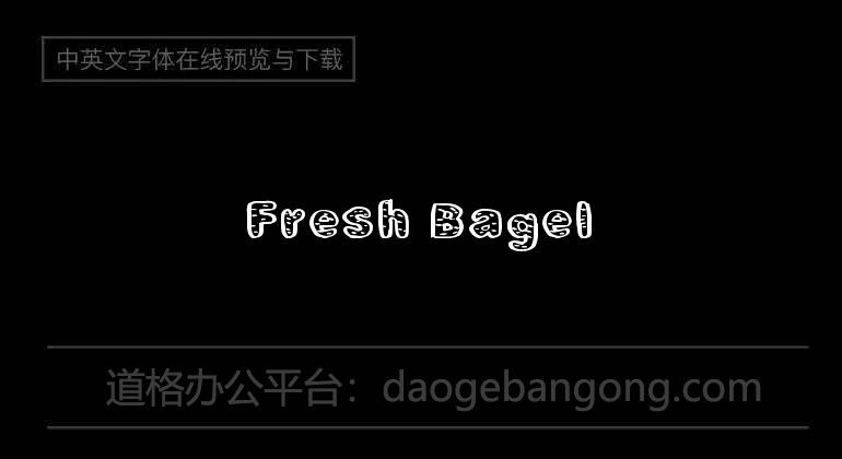 Fresh Bagel