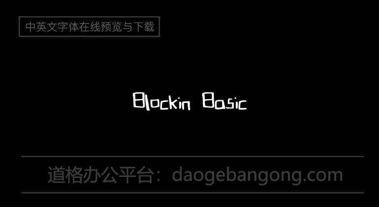 Blockin Basic