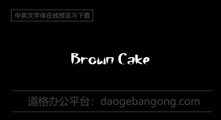 Brown Cake
