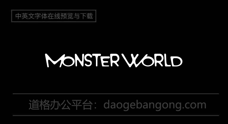 Monster World