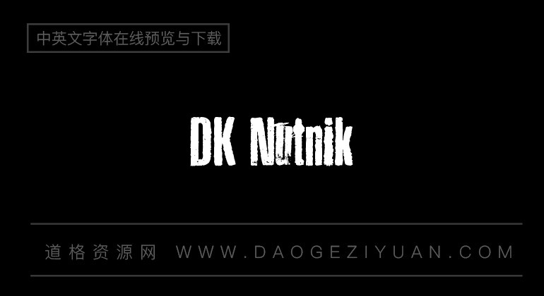 DK Nutnik