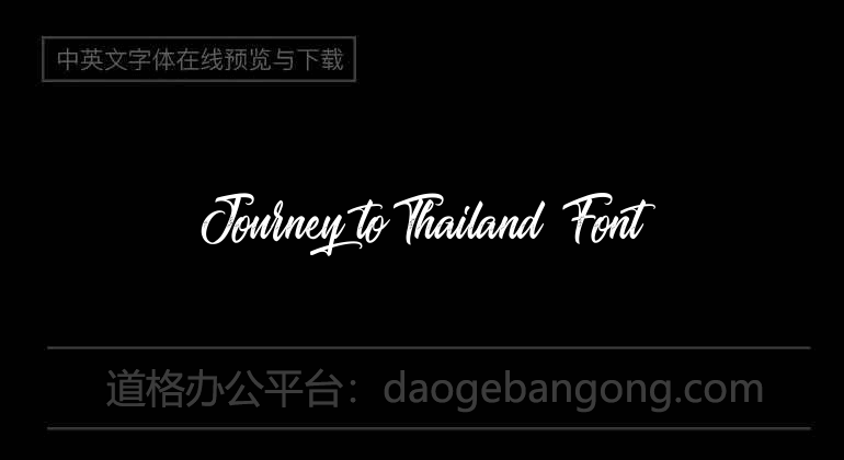 Journey to Thailand Font