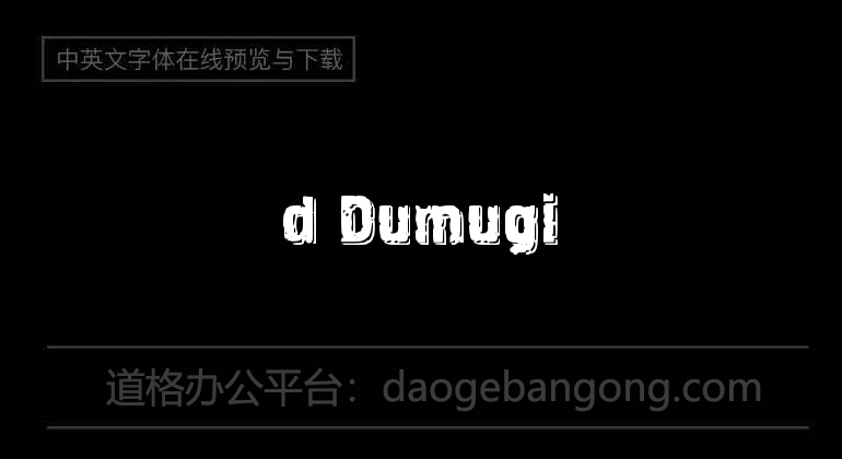 d Dumugi