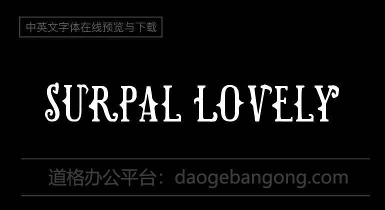 Surpal Lovely