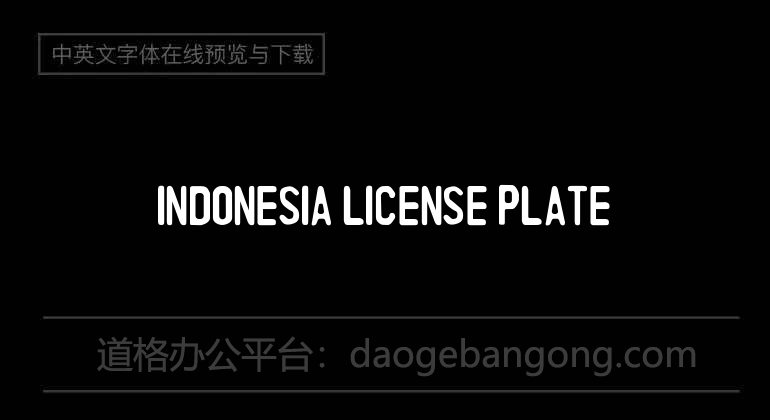 Indonesia License Plate