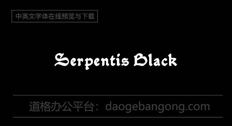 Serpentis Black