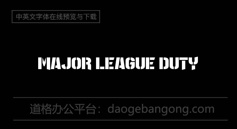 Major League Duty