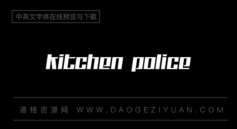 Kitchen Police