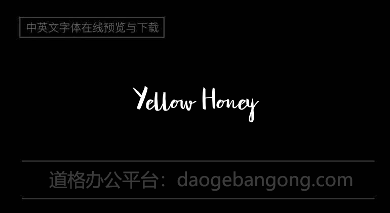 Yellow Honey