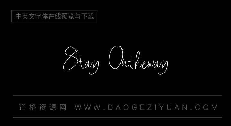Stay Ontheway