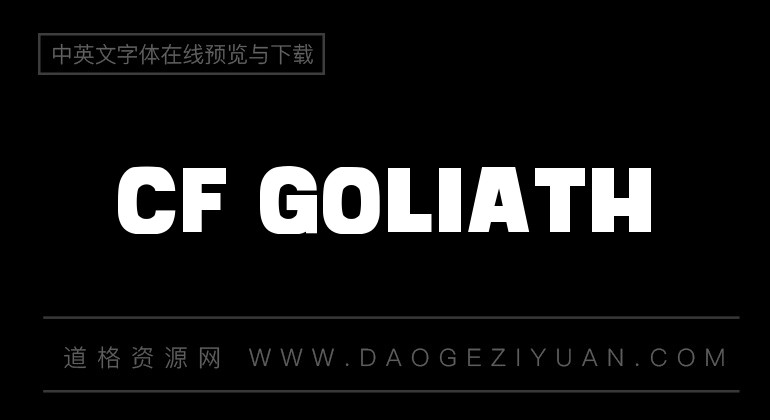 CF Goliath