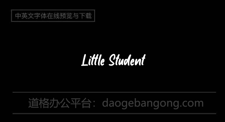 Little Student