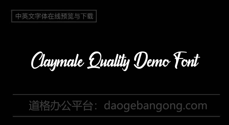 Claymale Quality Demo Font