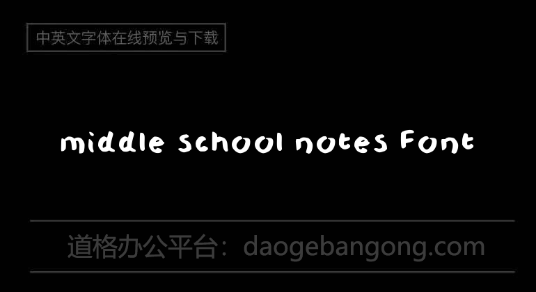 middle school notes Font
