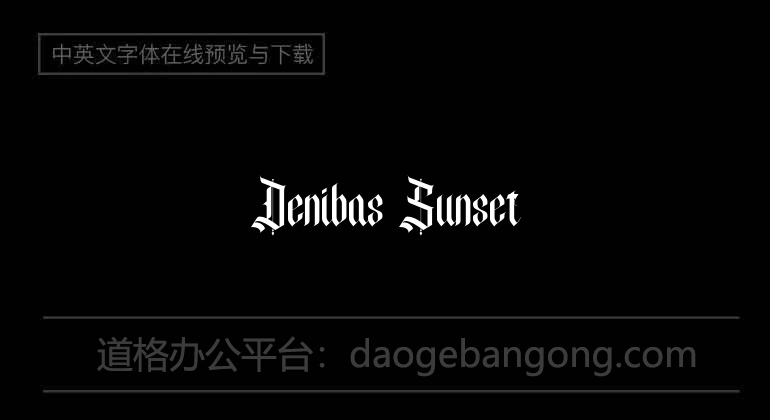 Denibas Sunset