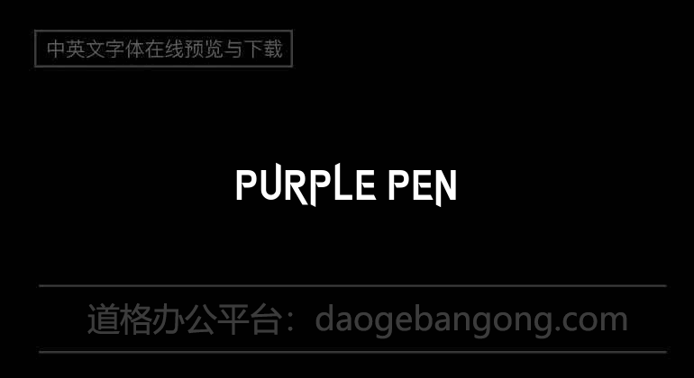 Purple Pen