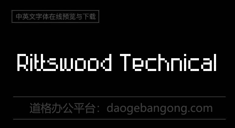 Rittswood Technical
