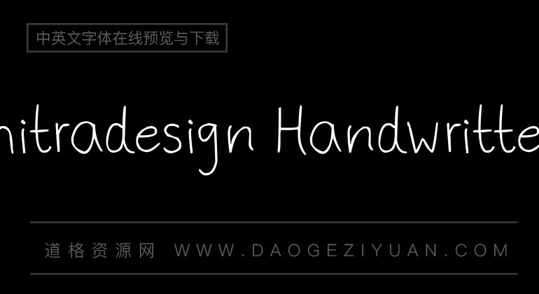 Phitradesign Handwritten